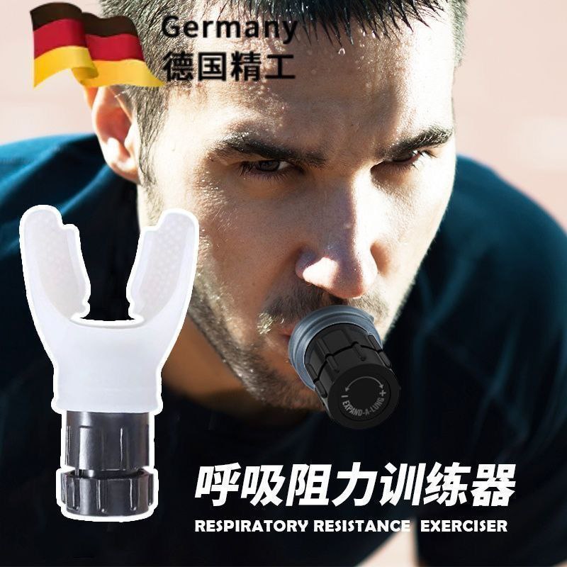 ENTRENADOR RESPIRATORIO