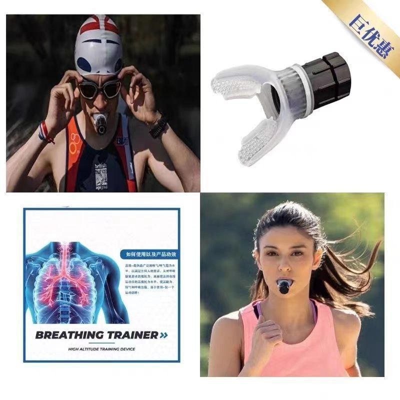 ENTRENADOR RESPIRATORIO